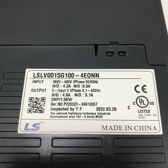 LS frequency converter LSLV0015G100-4EONN