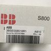 ABB Programmable controller module AI810 3BSE008516R1