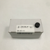 Deublin rotary joint 255-000-012