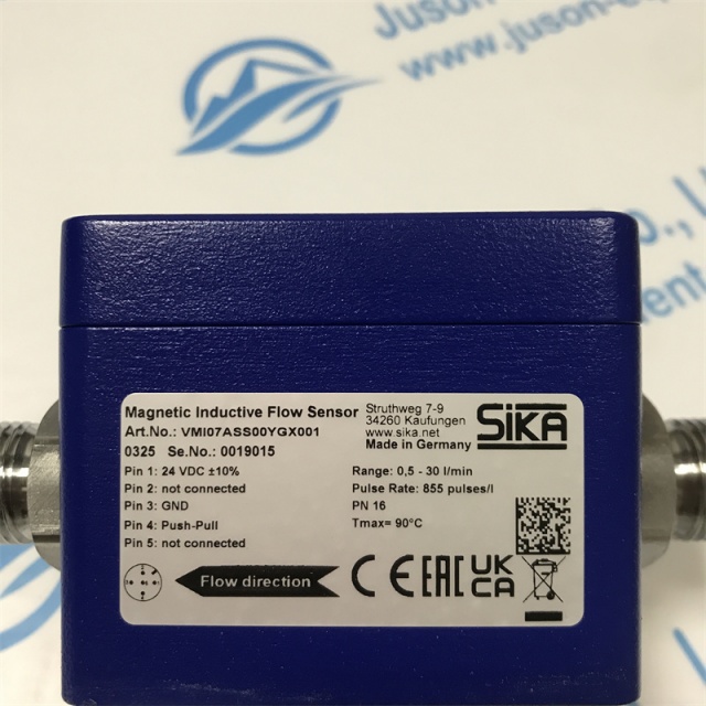 Sika Flow switch VMI07ASS00YGX001