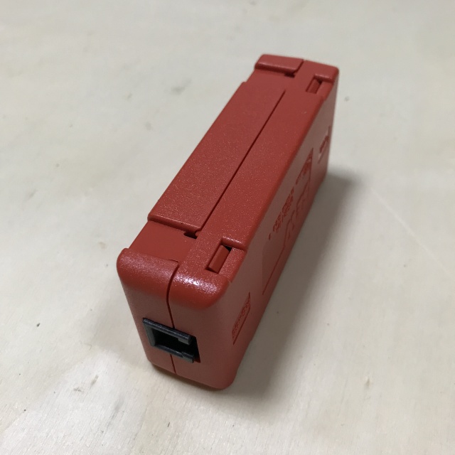 SEW Data line communication converter USB11A 08248311