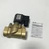 M&M Electromagnetic valve steam valve RD233DTW