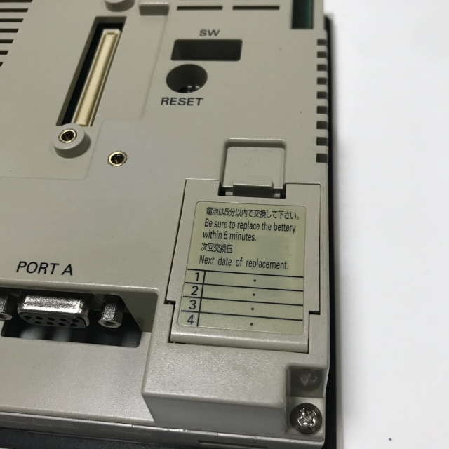 Omron touch screen NS8-TV00-V2