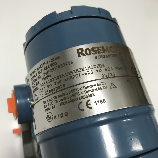 Rosemount Pressure transmitter 2051CD2A02A1AH2B3E1M5DFQ4