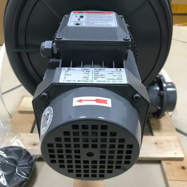 TONG GUANG TX-1-2H Blower