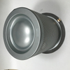 Fusheng air filter element 2116010158