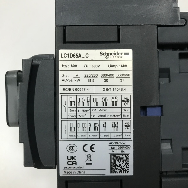 Schneider AC contactor LC1D65AM7C