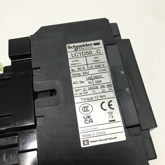 Schneider AC contactor LC1D50U7C