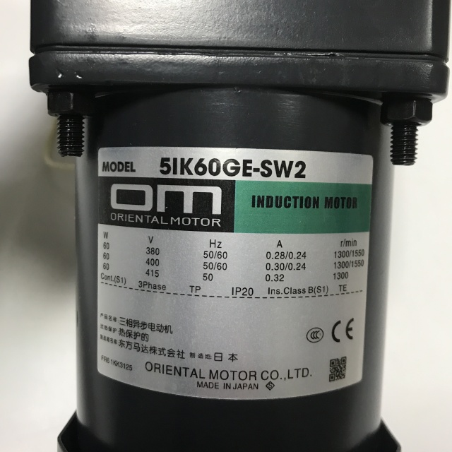 Oriental Motor motor 5IK60GE-SW2 5GE75S