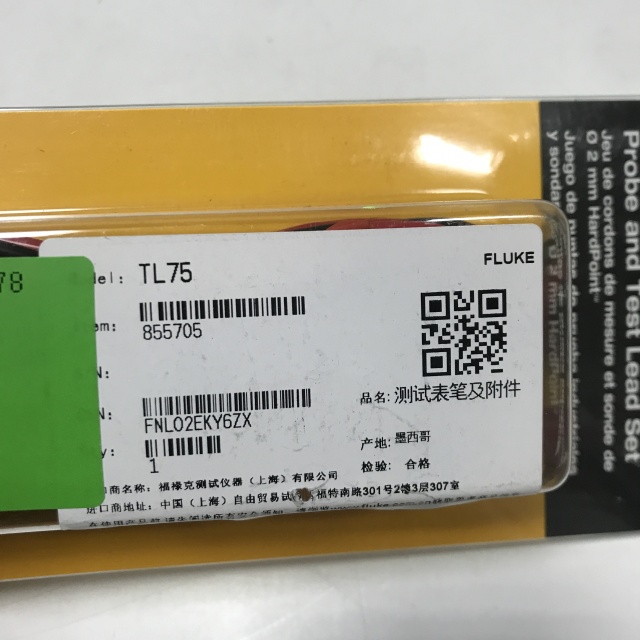 Fluke Multimeter Pen TL75