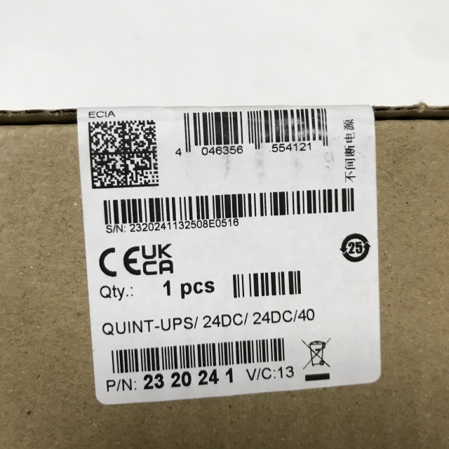 PHOENIX Uninterruptible power supply module QUINT-UPS 24DC 24DC 40 2320241