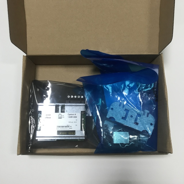 Danfoss Inverter accessories 130В1200